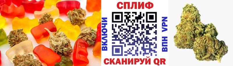 Cannafood конопля  Белая Калитва 