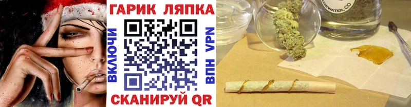 Гашиш AMNESIA HAZE  Белая Калитва 