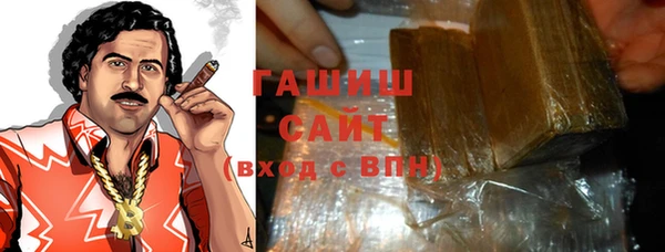 не бодяженный Покров