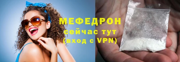 гидропоника Покачи