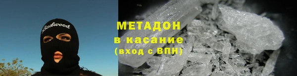 трава Алексеевка
