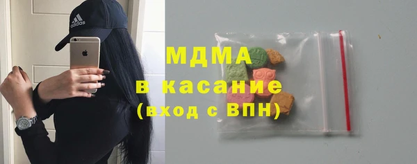 гидропоника Покачи