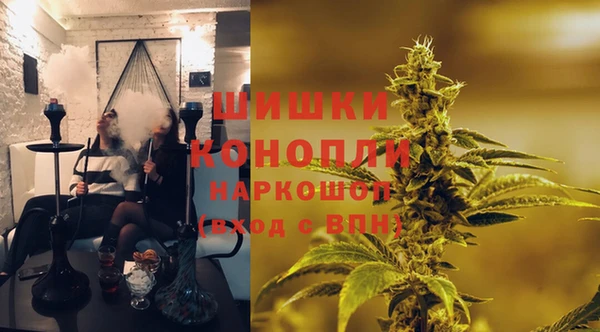 кокаин премиум Абаза