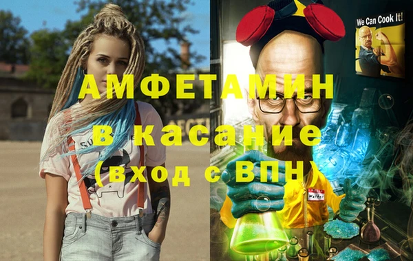 гидропоника Покачи