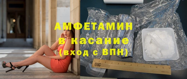 кокаин перу Покровск