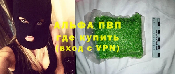 не бодяженный Покров
