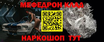 дурь Апрелевка