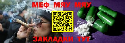 дурь Апрелевка