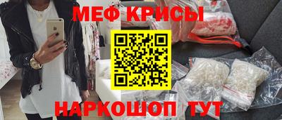 каннабис Апшеронск