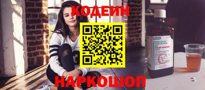 каннабис Апшеронск