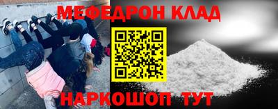 дурь Апрелевка