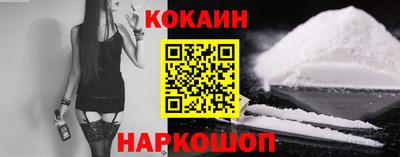 дурь Апрелевка