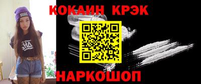 дурь Апрелевка