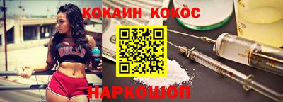 дурь Апрелевка