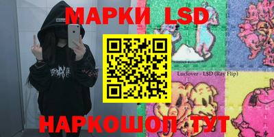 дурь Апрелевка
