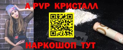 МДМА Аргун