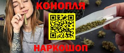дурь Апрелевка