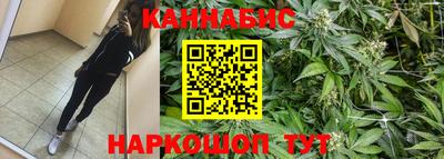 МДМА Аргун