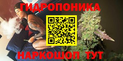 МДМА Аргун