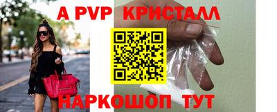 МДМА Аргун
