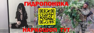 дурь Апрелевка