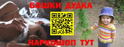 дурь Апрелевка