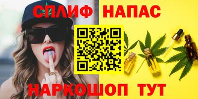 дурь Апрелевка