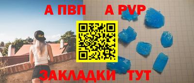 МДМА Аргун