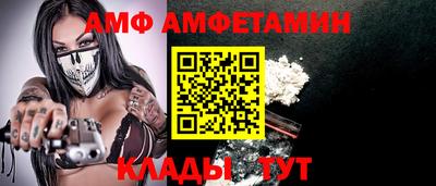 дурь Апрелевка