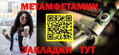 дурь Апрелевка