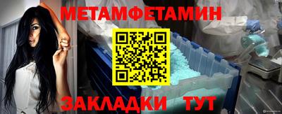 дурь Апрелевка