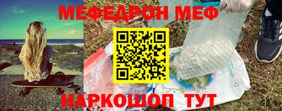 каннабис Апшеронск