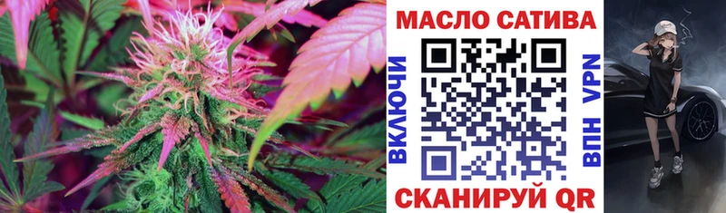 Дистиллят ТГК жижа  Белая Калитва 